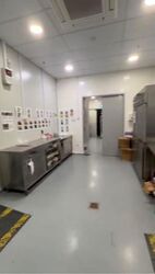 KOUFU GROUP HQ (D25), Factory #639399151